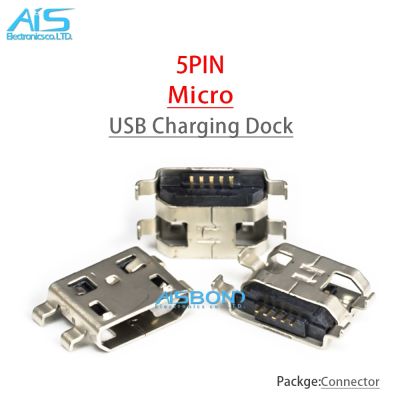 50Pcs Micro USB Mobile 5Pin Charger Connector แจ็คชาร์จสําหรับ ZTE V880 U880 N880S U802 U830 Lenovo A690 A690T S686 S680 S880