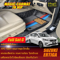 Suzuki Ertiga 2019-รุ่นปัจจุบัน Full Set C (ชุดเต็มคันรวมถาดท้ายรถแบบ C) พรมรถยนต์ Suzuki Ertiga 2019 2020 2021-ปัจจุบัน พรม7D VIP Magic Carmat