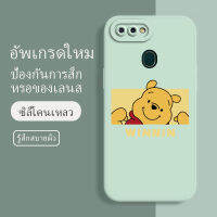 เคส oppo a12s ซอฟท์แวร์แองเจิลอาย กันรอย กันน้ำ ฝาหลังลื่น ปกเต็ม ไม่ติดขอบ ไม่ติดฟิล์มมือถือ การ์ดน่ารัก เคสป้องกันเลนส