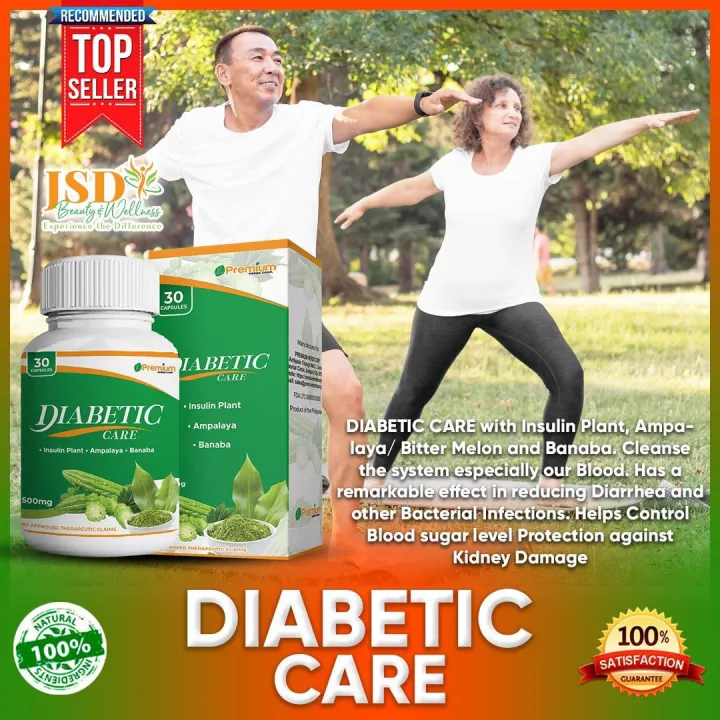 JSD Beauty and Wellness DIABETIC CARE CAPSULES Supplement (30