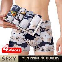 【YF】▲◎  4 Pieces Men Printing Boxers Shorts Underpants 3XL 4XL Colors Mixing Soft Breathable Fashion