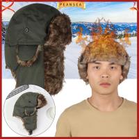 PEANSEA กลางแจ้ง ขน ที่ปิดหู รัสเซีย Ushanka หมวกสกี หมวกกันหนาว หมวกฤดูหนาวหมวก