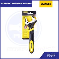 STANLEY 90-948 ประแจเลื่อน ขนาด 8 นิ้ว ด้ามยาง ของแท้ 100%