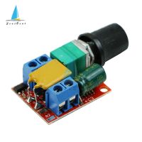 ﺴ▧ Mini DC Motor PWM Speed Controller Module 3V 6V 12V 24V 35VDC 90W 5A DC Motor Speed Regulator Control Switch LED Dimmer