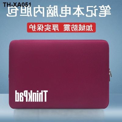 2021 lenovo bag X13 E14 P15v bladder package