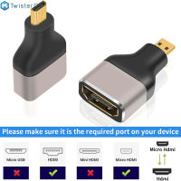 【ของแท้ 100%】อะแดปเตอร์ ForHDMI ที่เข้ากันได้ขนาดเล็กเข้ากันได้กับ Micro ForHDMI เข้ากันได้กับ2.1 48Gbps 8K 60HZ Convertor