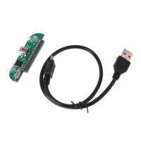 USB 2.0ถึง IDE Adapter อะแดปเตอร์ฮาร์ดดิสก์2.5นิ้ว HDD Converter Board Module Card พร้อม Data Cable