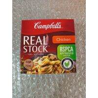 ⚡ Campbells Real Stock Chicken ซุปข้นรสเนื้อไก่ 250ml  ⚡