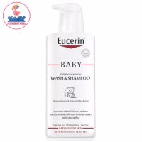 Eucerin Baby Wash &amp; Shampoo ยูเซอริน เบบี้ วอชแอนด์แชมพู 400มล สำหรับผิวบอบบางของทารก