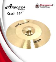 ฉาบ Arborea Hybrid AP HB-14 ขนาด14 นิ้ว แบบ Crash Cymbals