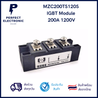 MZC200TS120S IGBT Module โมดูล 200A 1200V ***สินค้ามีพร้อมส่งในไทย จัดส่งเร็ว จัดส่งทุกวัน***