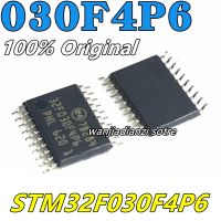 Original STM32F030F4P6 TSSOP20 32-bit microcontroller IC Patch TSSOP20 32-bit microcontroller IC, F4P6 microcontroller IC chips