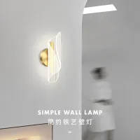 [COD] Luxury Corridor Aisle Bedroom Bedside Wall Lamp Decoration Table Floor Entrance