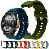 ✇☃▩ Nowy pasek silikonowy dla Amazfit T Rex 2 Smartwatch pasek do zegarka wymiana bransoletki opaski dla Huami Amazfit T-Rex2 correa