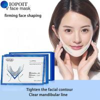 IOPOIT หน้ารูปตัววี รูปหน้า V line Shaping เครื่องมือดูแลผิว สายรัดกระชับหน้า การออกแบบใหม่ มาส์กปรับรูปหน้า ความงามของผู้หญิง