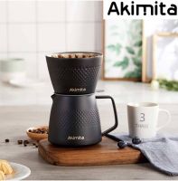 Akimita Dripper &amp; Server Set Japan Style - 350 ml.