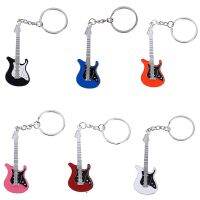 【CW】 Metal Electric Keychain Chain Gifts Accessories