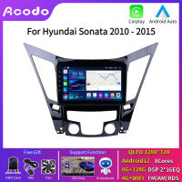 Acodo Android 12วิทยุรถยนต์Headunit 2DinสำหรับHyundai Sonata 2010-2015รถสเตอริโอGPS Bluetooth 4G WifiมัลติมีเดียHeadunit FM AM RDSวิดีโอOutระบบควบคุมพวงมาลัยIPSหน้าจอสัมผัสกรอบสเตอริโอปลั๊กแอนด์เพลย์พัดลมระบายความร้อนAutoRadio