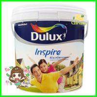 สีน้ำทาภายนอก DULUX INSPIRE BASE A กึ่งเงา 3 ลิตรWATER-BASED EXTERIOR PAINT DULUX INSPIRE BASE A SEMI-GLOSS 3L **ราคารวม Vat แล้วค่ะ ไม่มีบวกเพิ่ม**