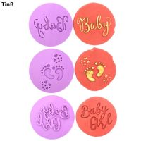 Fondant Stamp Oh Baby/Baby Love Plastic Cookie Embosser Cutter Cake Mould Baking Tool DIY ITs a Boy/Girl Fondant Cake Mold Tool Bread Cake  Cookie Ac