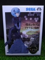 (ของแท้ หายาก) เรย์ อายานามิ ชิน อีวานเกเลี่ยน Shin Evangelion Sega SPM Figure - Rei Ayanami