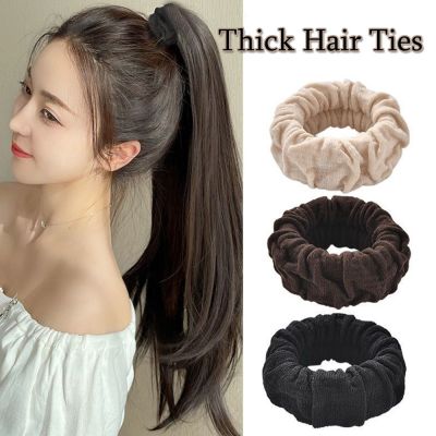 【CW】 Classic Large Stretch Thick Hair Ties Seamless Elastics Ponytail Holders Knit Scrunchies