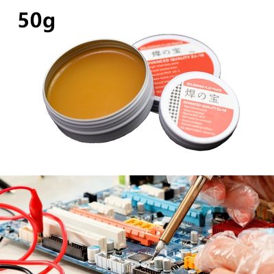 ► Soldering Paste Mild Rosin Environmental Soldering Paste Flux PCB IC Parts Welding Soldering Gel Tool for Metalworking