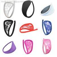 【CW】❇  1PC  C-string Thongs C-Shaped Seamless Panty Invisible Knickers Briefs