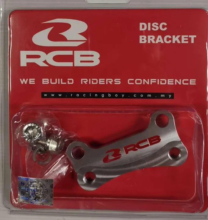 Disc Plate Bracket Rcb 267mm Y15 Lazada