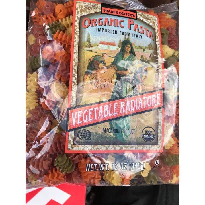 Trader Joe's Organic Vegetable Radiatore Pasta Lazada PH