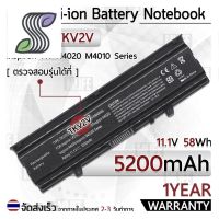 ⭐คุณภาพดี  รัประกัน 1 ปี - แตเตอรี่ โน้ตุ๊ค แล็ปท็อป DELL TKV2V N4020 0KCFPM 0M4RNN 5200mAh Battery Dell Inspiron 14V 14VR M4010 มีการรัประกันคุณภาพ  ฮาร์ดแวร์คอมพิวเตอร์