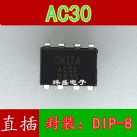 10pcs AC30DIP8 CD03 AC35  AC30