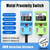 2ชิ้น SN04-N/P จังหวะสวิทช์ความใกล้ชิดจำกัดการเหนี่ยวนำ Photoelectric Zero นำสกรูนำเซ็นเซอร์ตำแหน่งสไลด์คู่มือเชิงเส้นอุปกรณ์เสริมสวิตช์ไฟฟ้า