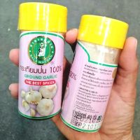 (2ขวด× 40g) Ground Garlic : กระเทียมป่น 100 %