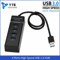 YIGETOHDE 4พอร์ต USB ไฮสปีดฮับความเร็วสูง4พอร์ต USB พอร์ตขยายได้หลายฮับตัวแยกสำหรับพีซีอะแดปเตอร์สำหรับคอมพิวเตอร์หรือโน๊ตบุ๊ค USB2.0ฮับ