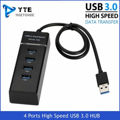 YIGETOHDE 4พอร์ต USB ไฮสปีดฮับความเร็วสูง4พอร์ต USB พอร์ตขยายได้หลายฮับตัวแยกสำหรับพีซีอะแดปเตอร์สำหรับคอมพิวเตอร์หรือโน๊ตบุ๊ค USB2.0ฮับ