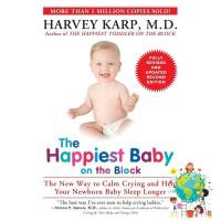 Inspiration &amp;gt;&amp;gt;&amp;gt; The Happiest Baby on the Block : The New Way to Calm Crying and Help Your Newborn Baby Sleep Longer (ใหม่)พร้อมส่ง