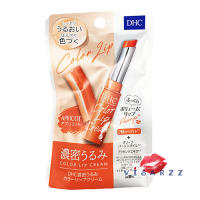 (#Apricot) DHC Color Lip Cream 1.5g ลิปบำรุงริมฝีปากที่ให้ความชุ่มชื้น พร้อมกับให้สีสวยไปในตัวทุกครั้งที่ทา