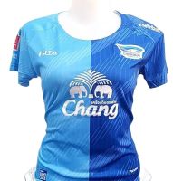 เสื้อฟุตบอลกีฬาผู้หญิง ทีมสโมสรชลบุรี เอฟซี  Football CLUB) ทีมเยือน/เย้า  ชุดล่าสุดปี 2023 -2024 ปีล่าสุด ราคาถูก