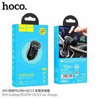 Hoco​ Z44 ชาร์จ​รถPD20W+QC3.0.มีแบบหัวและเป็นชุด​ แท้100%