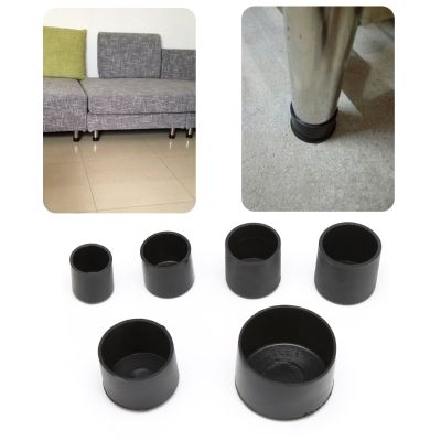 ❇❃♞ 4pcs PE Chair Leg Caps Round Non-slip Table Foot Dust Cover Socks Floor Protector Pads Pipe Plugs Furniture Leveling Feet