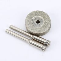 【CW】 10pcs 20mm Abrasive Disc With 2pcs Mandrel Diamond Cutting Discs Cut Off Blade Drill Bit For Rotary Tool Dremel Accessories