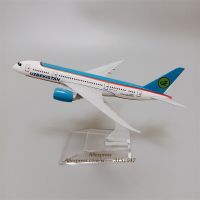 Lega Di Metallo Air UZBEKISTAN Airways Boeing 787 B787 Moo Di Aeroplano UZBEKISTAN Airways Moo Di Aero Di Aero Regali Per Bini 16Cm