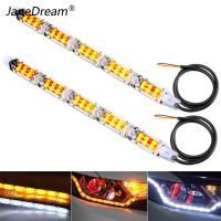 JaneDream ริ้วสายไฟวิ่งเดย์ไลท์ LED 1ชิ้น,มีความยืดหยุ่นไฟฉายคาดผมกันน้ำสัญญาณเลี้ยวสีขาว/โคมไฟเหลืองไฟขับรถตกแต่ง