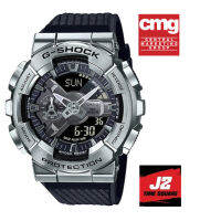 แท้แน่นอน 100% G-shock forged metal silver GM-110 series สายเรซิน เคลือบเงา กับ G-SHOCK GM-110-1A อุปกรณ์ครบทุกอย่างพร้อมใบรับประกัน CMG ประหนึ่งซื้อจากห้าง