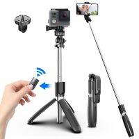 L02 Bluetooth Stick with Rod for Iphone