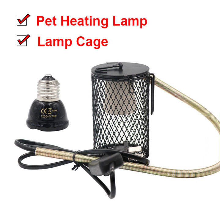 Pet Reptile Heat Lamp Bulb Infrared Ceramic Heat Emitter Warm Light