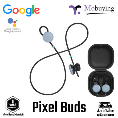 หูฟัง Google Pixel Buds สุดยอดหูฟังไร้สายอัจฉริยะ แปลภาาาแบบเรียลไทม์ รองรับมากถึง 40 ภาษา มีระบบสัมผัสและทำงานผ่านคำสั่งเสียงได้