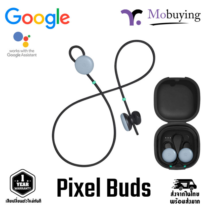 หูฟัง-google-pixel-buds-สุดยอดหูฟังไร้สายอัจฉริยะ-แปลภาาาแบบเรียลไทม์-รองรับมากถึง-40-ภาษา-มีระบบสัมผัสและทำงานผ่านคำสั่งเสียงได้