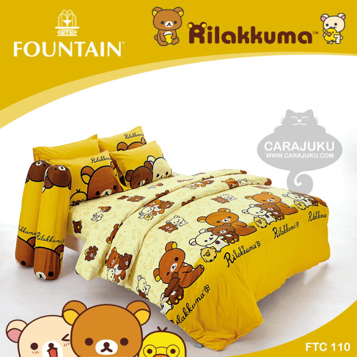 fountain-ชุดผ้าปูที่นอน-5-ฟุต-ไม่รวมผ้านวม-ริลัคคุมะ-rilakkuma-ชุด-5-ชิ้น-เลือกสินค้าที่ตัวเลือก-ฟาวเท่น-ผ้าปู-ผ้าปูที่นอน-หมีคุมะ-kuma